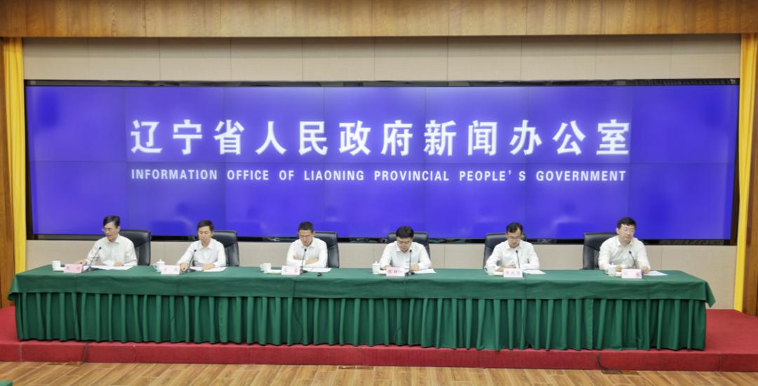四大实验室“一周岁”，辽宁重磅官宣！