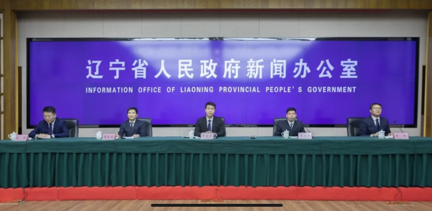 辽宁省农村科技特派专项行动新闻发布会